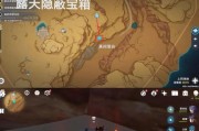 探索原神沙漠长期任务攻略（在这个充满谜题的沙海中寻找答案）