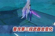 原神深渊攻略32（聚焦深渊第32层，带你揭秘通关技巧）