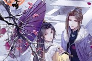 《乱世之王2攻略大全》（全面解析游戏玩法，助你成为巅峰王者）