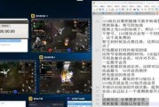 《魔狱奇迹战士技能选择攻略》（打造最强战士，技能选得一手好！）