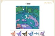 原神鱼获获得攻略