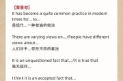 王者荣耀-以炉火纯青出装攻略（无敌战队的终极武器，炉火纯青带你开疆拓土）