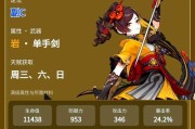 原神攻略（从零开始，轻松获取优质圣遗物，助你战力飙升！）
