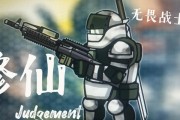 战火英雄出装攻略（选择正确的装备决定战局，让你成为不败之王！）