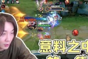 韩信打野教学技能加点攻略（掌握关键技能，成为无敌打野）