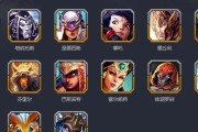 《狼人必杀，刺客转型攻略大揭秘！》（掌握关键出装顺序，打造无敌刺客狼人！）