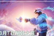 诡异哪吒出装攻略