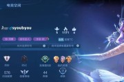 冰雪复仇游戏攻略（探索冰雪世界，打造复仇传奇，尽显冰雪战士的无尽力量！）