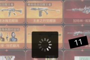 《探究传说梦魇生化技能加点攻略》（揭秘生化技能加点方法，让你成为传说中的梦魇！）