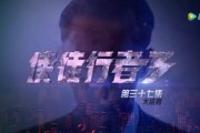 《成为顶级使徒行者玩家的秘密攻略》（从零开始，揭开成功之门的关键策略）