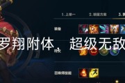 剑魔出装天赋手游攻略（最强剑魔装备选择与技能天赋解析，带你成为顶级剑士！）
