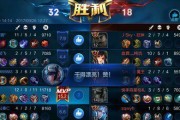 常规战士出装顺序攻略（打造最强战士装备的关键步骤）
