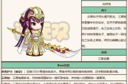 造梦无双最佳技能加点攻略（解析技能加点的策略和玩家常见误区）