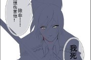 天刀师妹技能攻略（天刀师妹技能如何选择和提升）