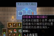 《猎蛋大行动BOSS召唤全攻略》（掌握这个关键诀窍，打败BOSS再也不是梦）