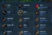 王者荣耀攻略之狄仁杰装备选择（狄仁杰出装攻略及技巧分享）