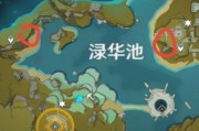 原神驯兽世界任务攻略（探索秘境，捕捉神兽，挑战无尽乐趣）