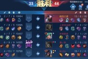 兰陵王连招教学和出装攻略（揭秘兰陵王高效连招，助您征战王者峡谷）