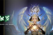 王者荣耀大神奇葩推荐出装攻略（超级无敌奇葩出装方式，让你在王者中逆袭！）