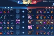 《貂蝉无限火力出装攻略》（打造最强输出，让敌人无处可逃！）