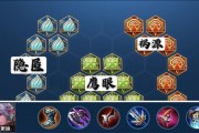马可新赛季出装符文攻略（精准指南揭秘马可新赛季出装符文选择，让你战无不胜！）