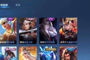 如何成为狄仁杰星际治安官的王者荣耀攻略（一步步教你成为最强大的狄仁杰）
