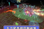 打通单星球的秘诀（打破难关，建造理想家园，）