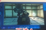 天诛4攻略（打造顶尖战力，征服天诛4的必备指南）