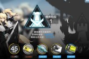 明日特工队技能搭配攻略（不同技能的完美结合，为你带来无敌力量）