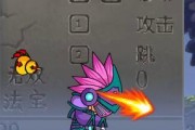 十殿阎罗RPG出装攻略（玩转十殿阎罗RPG，从装备选择到战斗技巧，让你的角色更加强大！）