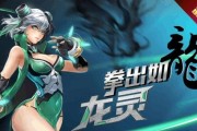 时空召唤啵啵出装攻略最新（打造无敌时空法师！一文搞定最佳出装！）