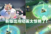 王者荣耀蔡文姬出装攻略（凤求凰，控住比赛节奏，带你领略蔡文姬的独特魅力）