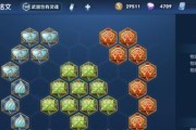 干将打野教学出装攻略最新（掌握干将打野的最佳出装，攻略胜利的关键）