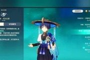 原神散兵剧情攻略