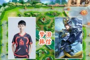 张大仙梦泪出装攻略（专属装备选择、技能搭配与战术指南，助你登顶排行榜）