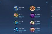 黑暗打野出装天赋加点攻略（提高黑暗打野效率的关键技巧和策略）
