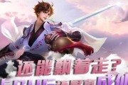 王者荣耀天赋攻略（掌握李白最强出装搭配，让你在战场上无往不胜）