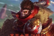 星石收集者攻略-解锁无限潜能的关键（星石收集者出装策略及技巧，助你在游戏中发光发热）