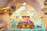 永劫无间皮肤退款流程全解析（详细步骤教你退换永劫无间皮肤，快速解决问题）