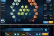 张大仙韩信铭文出装攻略（张大仙玩转韩信，带你了解最强铭文与出装搭配！）