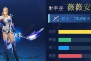 时空召唤刺客出装攻略（高爆发输出为主，）