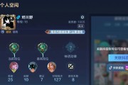 《王牌战士》小丑针对狙击手攻略：致胜关键在于密集阵型