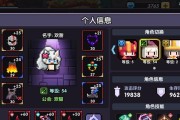无神之界牧师技能加点攻略（打造最强牧师，掌握技能加点关键）
