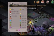 《贪婪洞窟3技能选择攻略》（打造最强角色，玩转技能系统）
