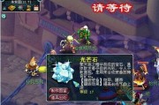 《以西天灵宠宠物技能加点攻略》（掌握加点技巧，让你的宠物更强大）
