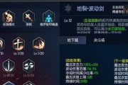 觉醒猪神技能加点攻略（最强技能点分配方案，助你成为无敌战斗力猪神）