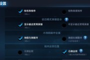 最强废青虎出装攻略（打造无敌废青虎装备搭配，让你成为游戏中的霸主）