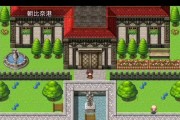 《最强孙悟空出装铭文攻略》（掌握关键装备与铭文，打造无敌孙悟空）