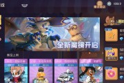 猫和老鼠森林游戏攻略（探索无尽世界，成为顶尖猎人！）