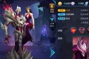 干将莫尔最强出装教程攻略（打造无敌干将莫尔，装备加成全解析）